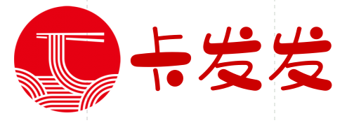 卡发发